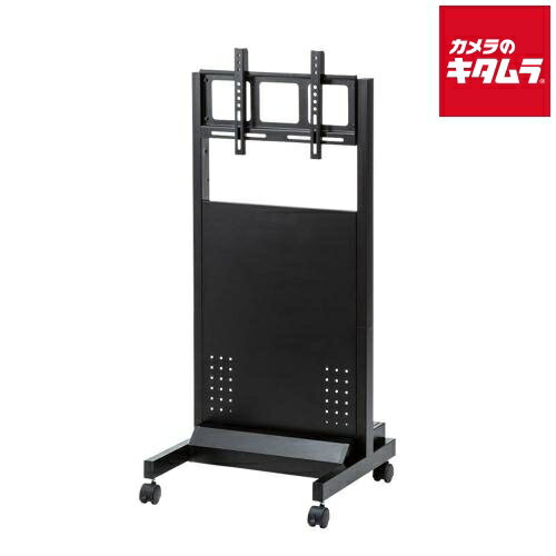 其它 - サンワサプライ CR-LAST30 24～43型対応サイネージ向けモニタスタンド 《納期未定》