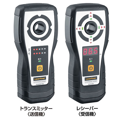 LASERLINER 075400A レーザーライナー センタースキャナーコンパクト