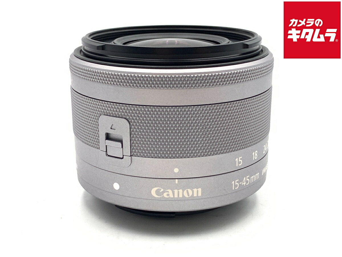 【中古】 【良品】 キヤノン EF-M15-45mm F3.5-6.3 IS STM シルバー 【交換レンズ】