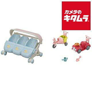 エポック社 シルバニアファミリー カ−217 みつごちゃんベビーカー 《納期未定》