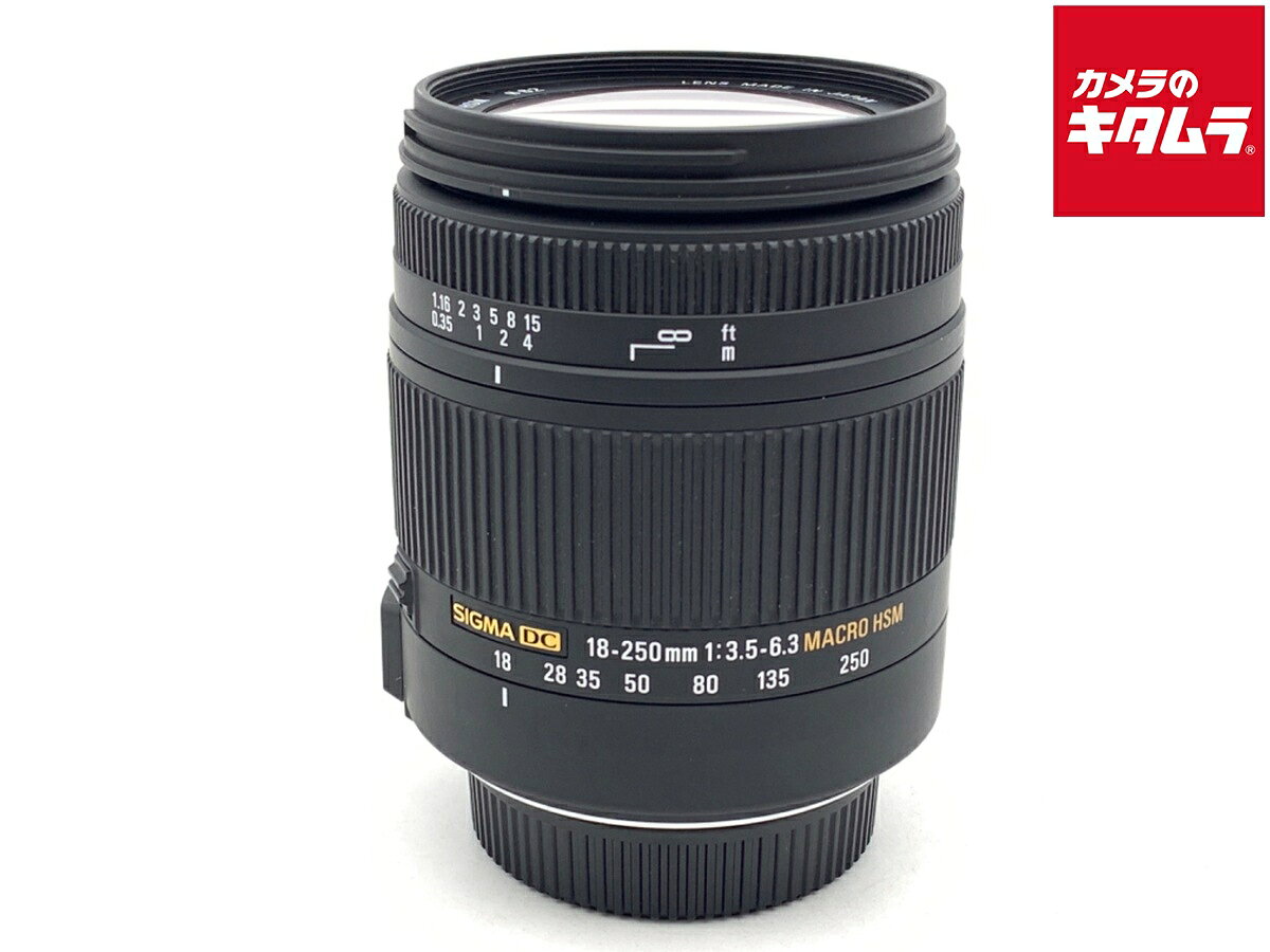 【中古】 【並品】 シグマ 18-250mm F3.