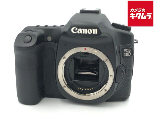 【中古】 【並品】 キヤノン EOS 40D ボディ 【デジタル一眼レフ】 【中古】 【並品】 キヤノン EOS 40D ボディ 【デジタル一眼レフ】