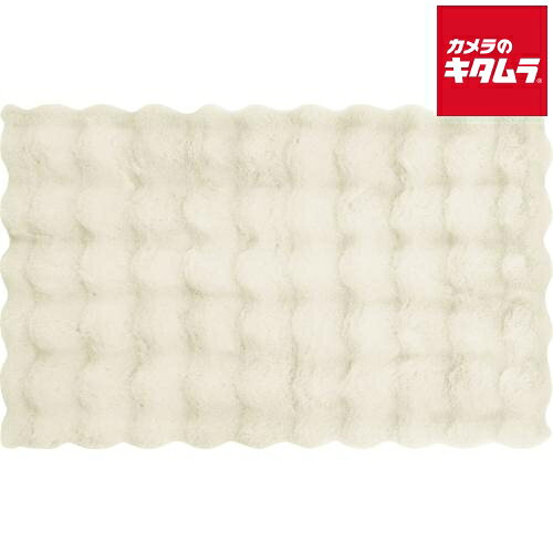 Rakuten - オカトー pocotto ラビットファー調インテリアマット 50×80cm アイボリー