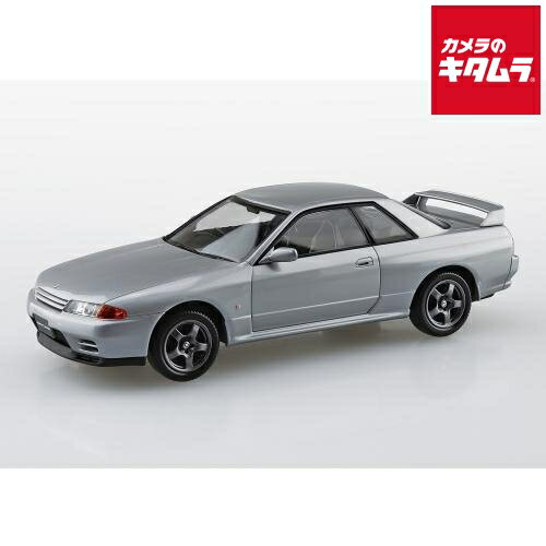 アオシマ 14-D ザ・スナップキット ニッサン R32 スカイライン GT-R スパークシルバー 《納期約1－2週間》