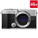 オリンパス PEN E-P7 ボディ シルバー 《納期約2週間》
