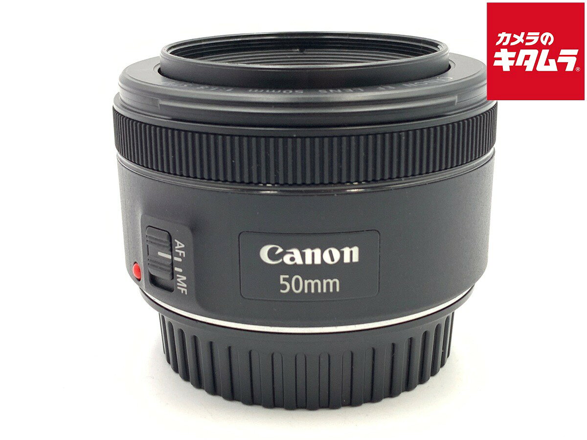 楽天市場】canon 単焦点レンズ ef50mm f1.8 stmの通販