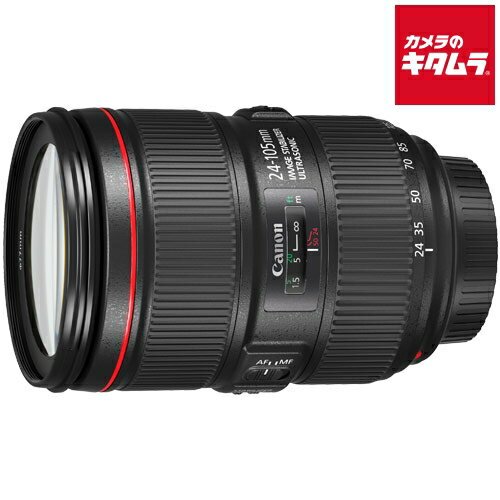 楽天市場】ef24-105mm f4l is usm レンズフードの通販 楽天市場】ef24-105mm f4l is usm レンズフードの通販