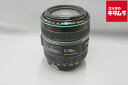 【中古】 【難あり品】 キヤノン EF70-300mm F4.5-5.6 DO IS USM 【交換レンズ】(2)