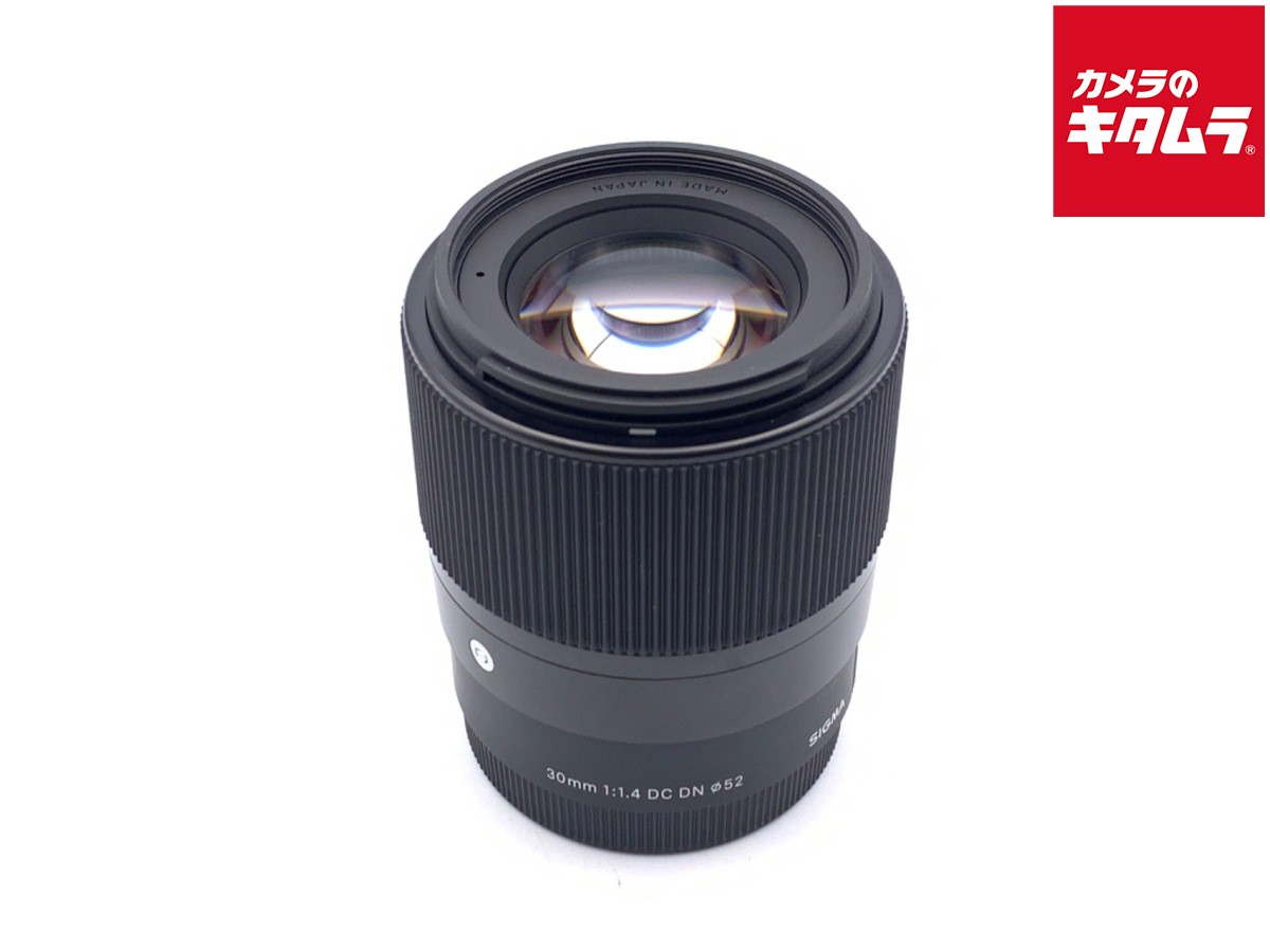 楽天市場】シグマ 30mm f1．4 dc dn ソニーeマウント用の通販