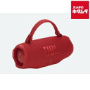 JBL CHARGE 6 レッド