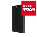 シャープ 加湿空気清浄機用 集じんフィルター FZ-AX70HF 《納期約1.5ヶ月》