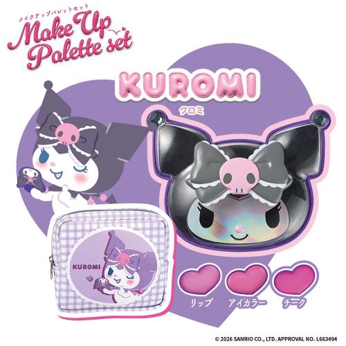バンダイ Make Up Palette set クロミ