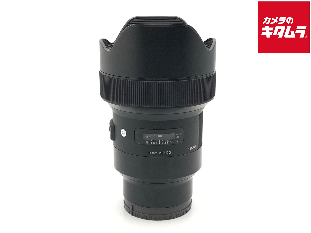 楽天市場】シグマ 14mm f1．8 dg hsm ソニーの通販
