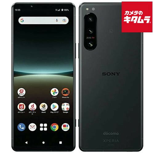 楽天市場】sony xperia 5 iv（機能（SIMカード）SIMフリー）の通販
