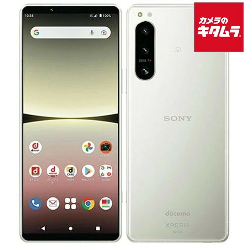 楽天市場】xperia 5 iv simフリー（スマートフォン本体