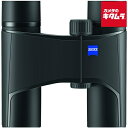 カールツァイス 8倍双眼鏡 Victory Pocket 8×25