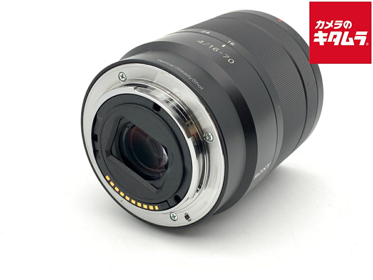 楽天市場】sel 1670zの通販 楽天市場】sel 1670zの通販