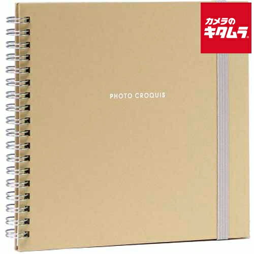 ナカバヤシ アKA-SWF-130-V フォトクロッキー リング Sサイズ ベージュ