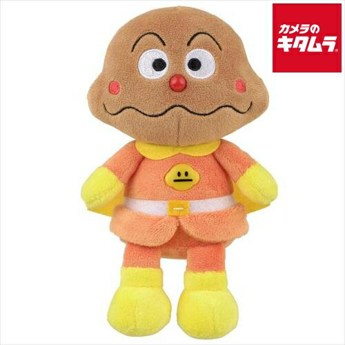 セガフェイブ プリちぃ★ビーンズ コレクション カレーパンマン
