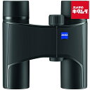 カールツァイス 10倍双眼鏡 Victory Pocket 10×25
