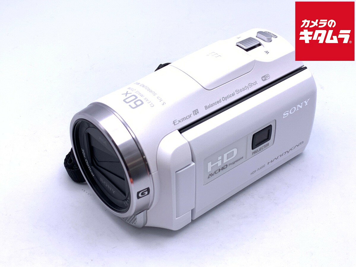 楽天市場】ソニー ビデオカメラ hdr－pj680の通販