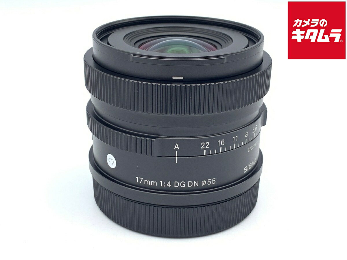 【中古】 【美品】 シグマ 17mm F4 DG DN Contemporary Lマウント用 【交 ...