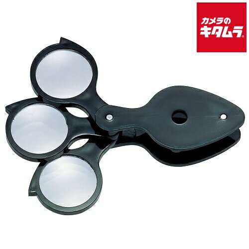 ビクセン メタルホルダー D23