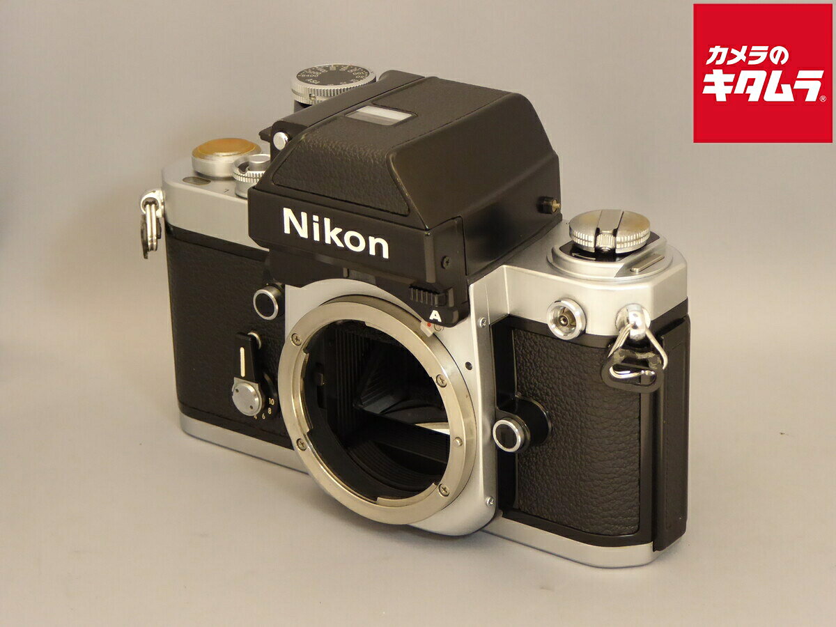 【中古】 【並品】 ニコン F2 フォトミックA ボディ シルバー 【フィルムカメラ】