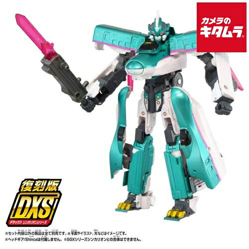 楽天市場】シンカリオン dxs101 シンカリオンe5はやぶさ mkⅱの通販