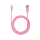 \tgoNZNV SB-CA34-APLI/PK USB Color CaBLe with Lightning Connector sN