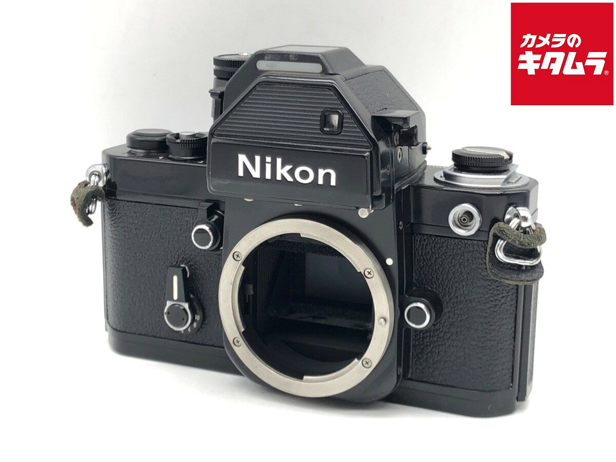 【希少】 Nikon ニコン F2 Photomic S ボディ フィルムカメラ 楽天市場】ニコン f2 フォトミックsの通販