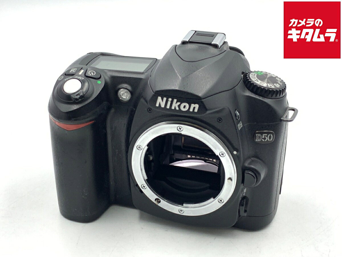 D50