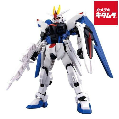 【特典：ビームサーベル付き】バンダイ ガンダムミキシマイズ ZGMF-X10A フリーダムガンダム