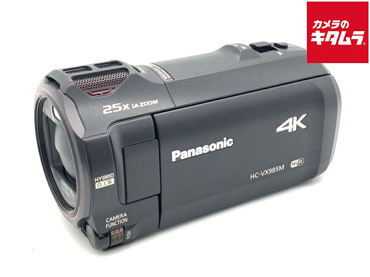 楽天市場】パナソニック デジタル4kビデオカメラ hc－wx995m－tの通販