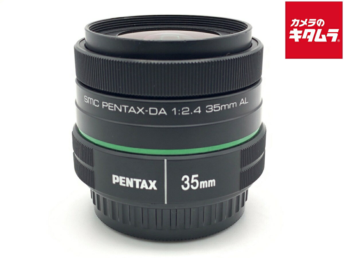 楽天市場】pentax da35mm f2．4 al da 50mm f1．8の通販