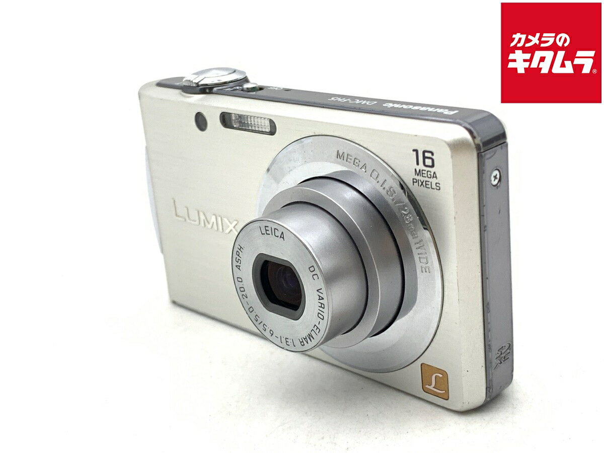 Digital Camera - 【中古】 【並品】 パナソニック LUMIX DMC-FH5 シルバー 【コンパクトデジタルカメラ】
