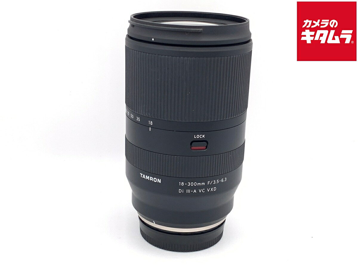   タムロン 18-300mm F/3.5-6.3 Di III-A VC VXD フジフイルムX用（Model B061）  