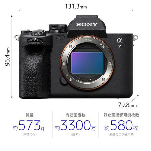 ���ˡ� ��7 IV �������󥺥��å� [ILCE-7M4K] SONY �ߥ顼�쥹��㥫��� �ե륵���� �ߥ顼�쥹