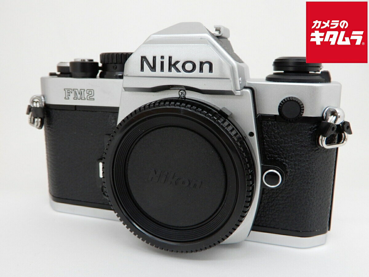 【中古】 【美品】 ニコン New FM2 【フィルムカメラ】