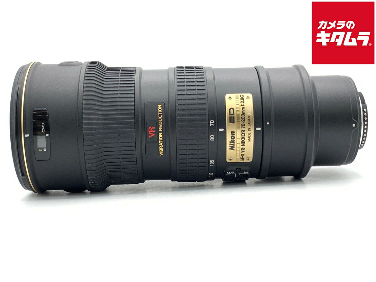 楽天市場】Nikon AF－S VR Zoom Nikkor ED 70－200mm F2．8G ライト