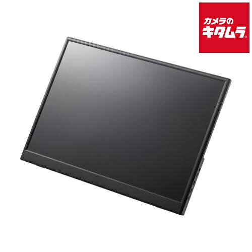 サンワサプライ DP-09 モバイルモニター 14インチ 《納期約1－2週間》