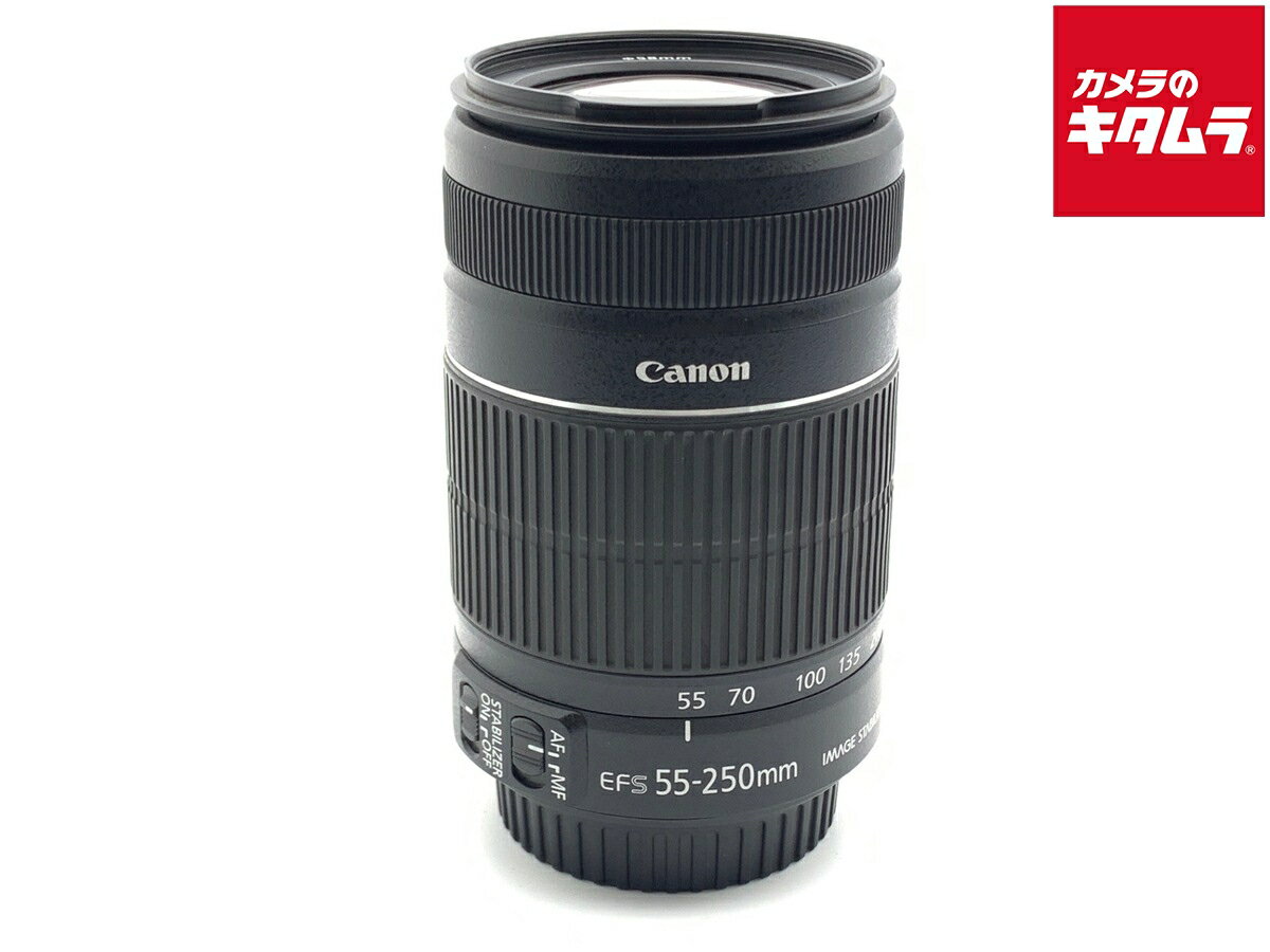 楽天市場】canon ef-s 55-250mm f4-5.6 is iiの通販