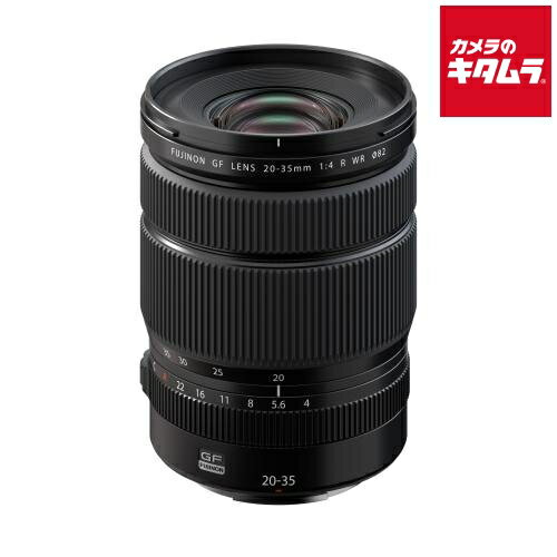 フジフイルム GF20-35mm F4 R WR 《納期約1.5ヶ月》 フジフイルム GF20-35mm F4 R WR 《納期約1.5ヶ月》