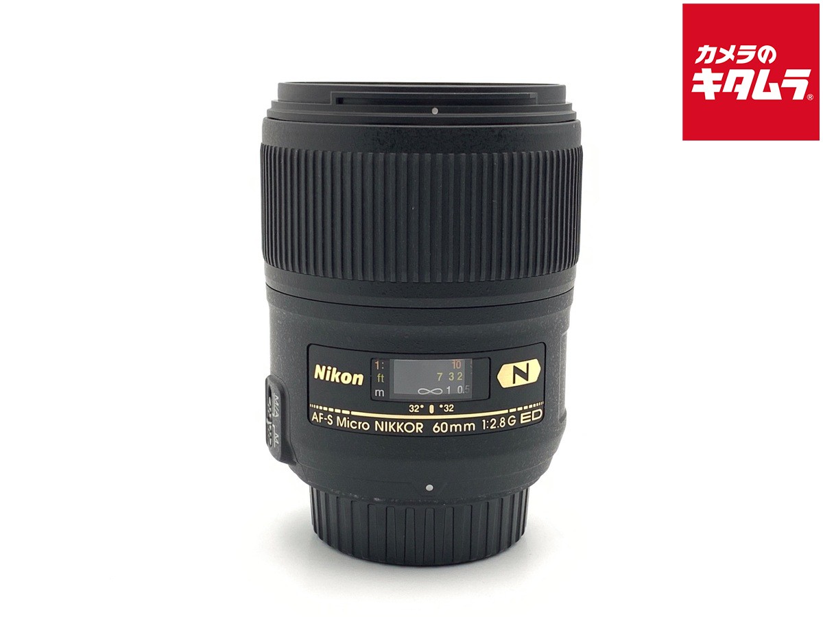 Nikon AF NIKKOR 20mm F2.8D 広角単焦点レンズ 美品 AF Nikon ニコン 第九十三夜 24-50mm .: 【かめらや】3809 美品
