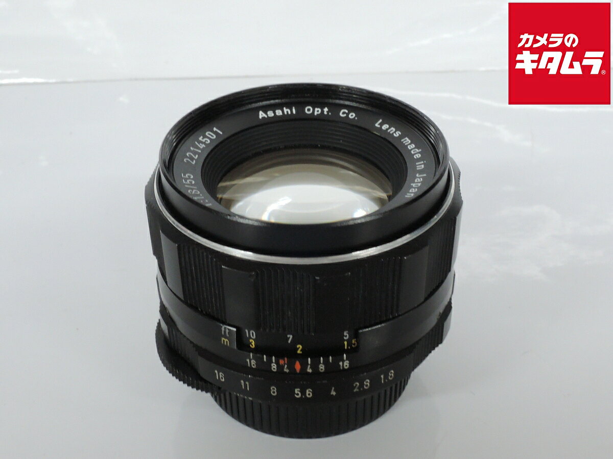 【中古】 【良品】 ペンタックス SUPER-TAKUMAR 55mm F1.8 【交換レンズ】