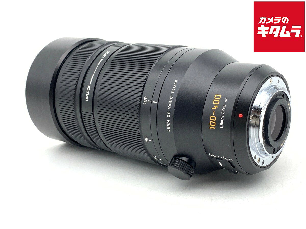 楽天市場】パナソニック 100-400mm 中古の通販