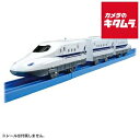 タカラトミー プラレール S-01 ライト付N700A新幹線 《納期約1−2週間》