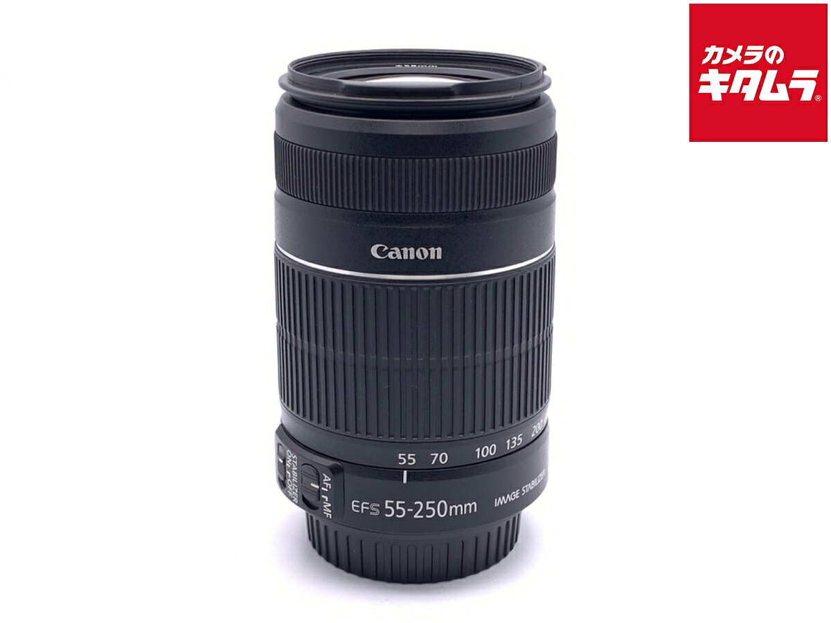 Canon キャノン/交換レンズ/EF-S55-250mm F4-5.6 IS II/8201003455/Cランク/19【中古】 楽天市場】canon ef-s 55-250mm f4-5.6 is iiの通販
