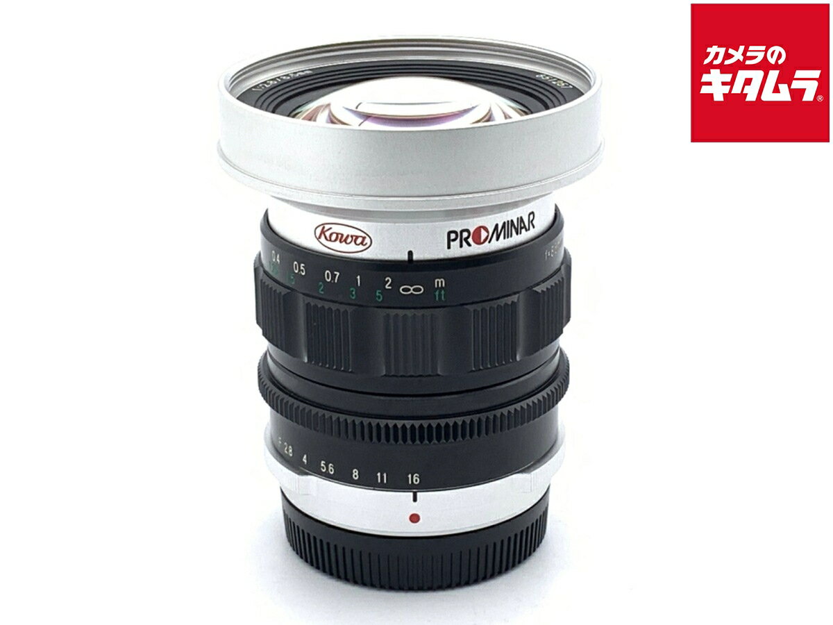 楽天市場】kowa prominar 8.5㎜f2.8の通販