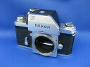 【中古】 【難あり品】 ニコン F フォトミック ボディ シルバー 【フィルムカメラ】